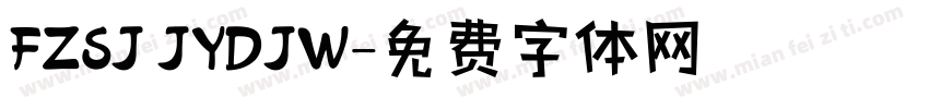 FZSJ JYDJW字体转换